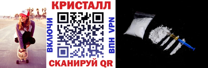 KRAKEN как зайти  сколько стоит  Жуковский  Amphetamine VHQ 