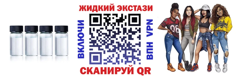 kraken   Жуковский  сайты даркнета какой сайт  БУТИРАТ бутандиол 