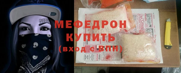 индика Белоозёрский
