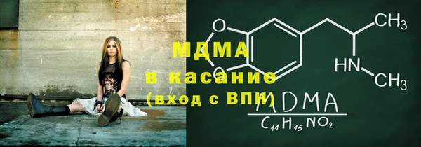 индика Белоозёрский