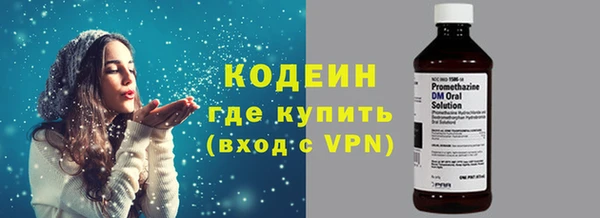 apvp Богданович
