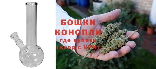 стафф Беломорск