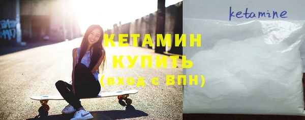 индика Белоозёрский