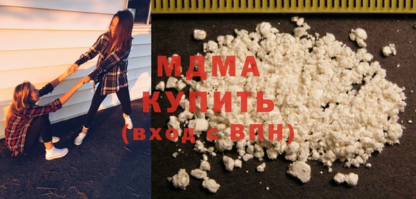 apvp Богданович
