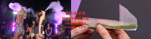 метамфетамин Богородск