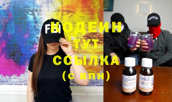 индика Белоозёрский