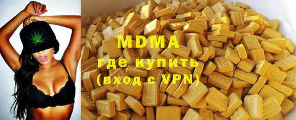индика Белоозёрский
