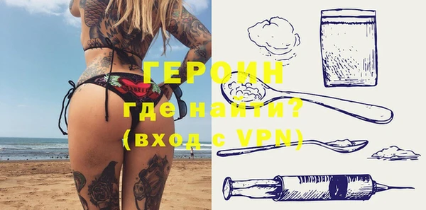 apvp Богданович