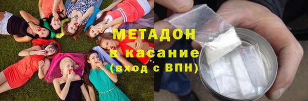 apvp Богданович